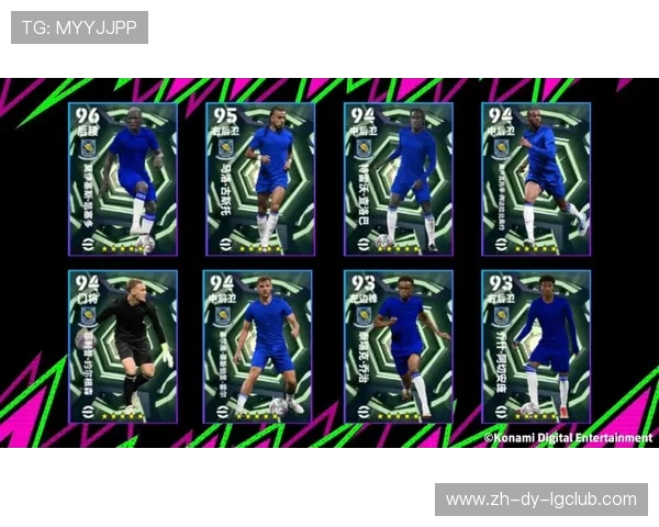 实况足球中最受欢迎的知名球队推荐及其优势分析