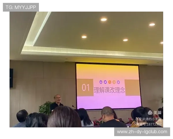 全面解析圆茵足球青训体系质量与发展前景评估关键因素与提升路径 全面解析圆茵足球青训体系质量与发展前景评估关键因素与提升路径