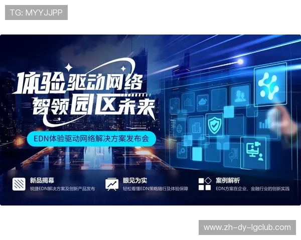 围绕足球世界多元卡包文化的全新潮流探索指南与收藏趋势洞察全景