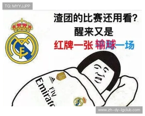 足球三人组搞怪表情包大集合让你笑到停不下来趣味无限的足球幽默时刻