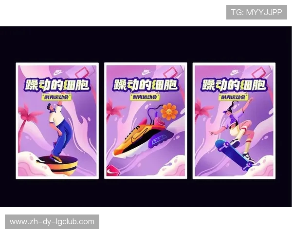 聚焦耐克紫色足球训练服的专业设计与运动表现全方位深度解析报告